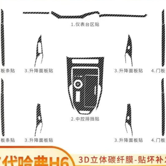 H6 - Interior Kit Carbon - 962