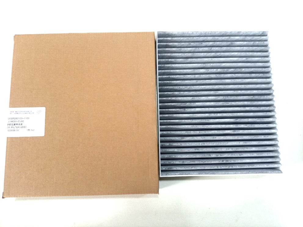 Oshan x7 - A/C Filter - 965