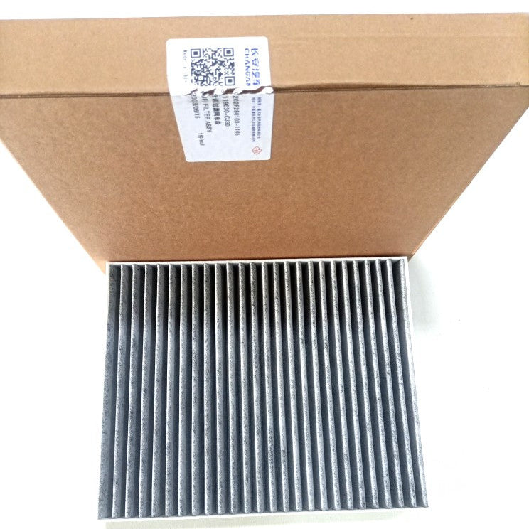 Oshan x7 - A/C Filter - 965