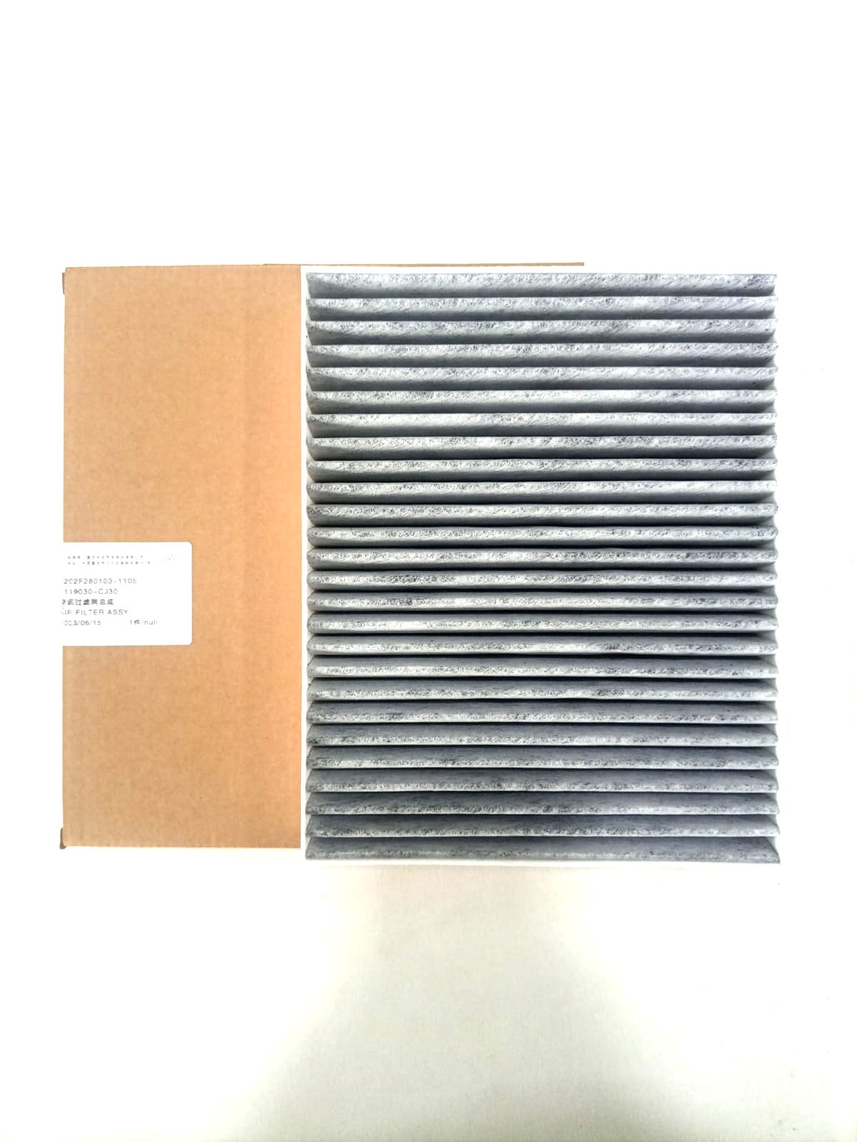 Oshan x7 - A/C Filter - 965