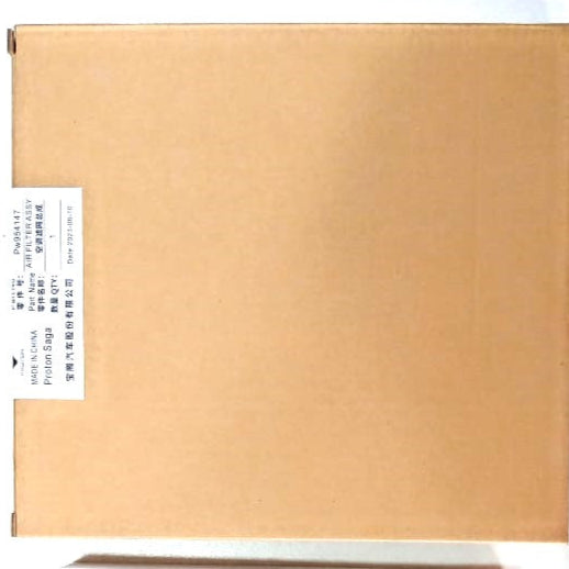 Saga - A/C Filter - 967