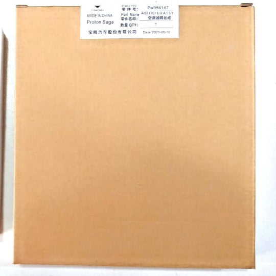 Saga - A/C Filter - 967