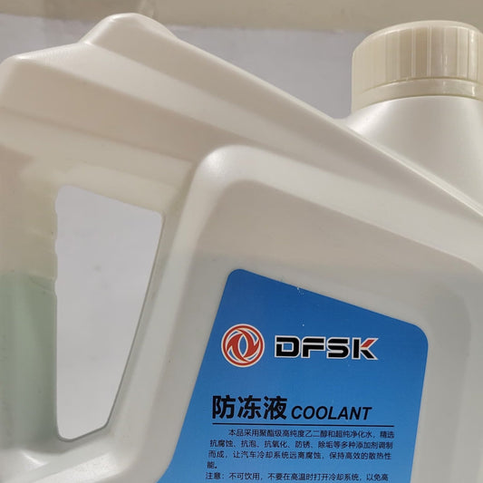 580pro - Coolant 2L Bottle Green - 968