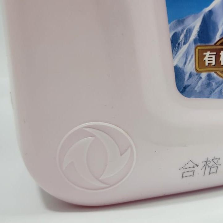 580pro - Coolant 2L Bottle Red - 969