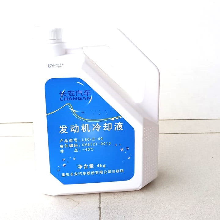 Oshan x7 - Coolant 4L Bottle Red - 970