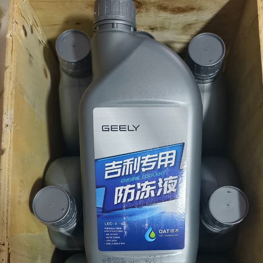 Proton X70 - Coolant Geely Original - 971