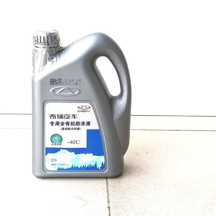 Chery - Coolant 2L Bottle Red - 972