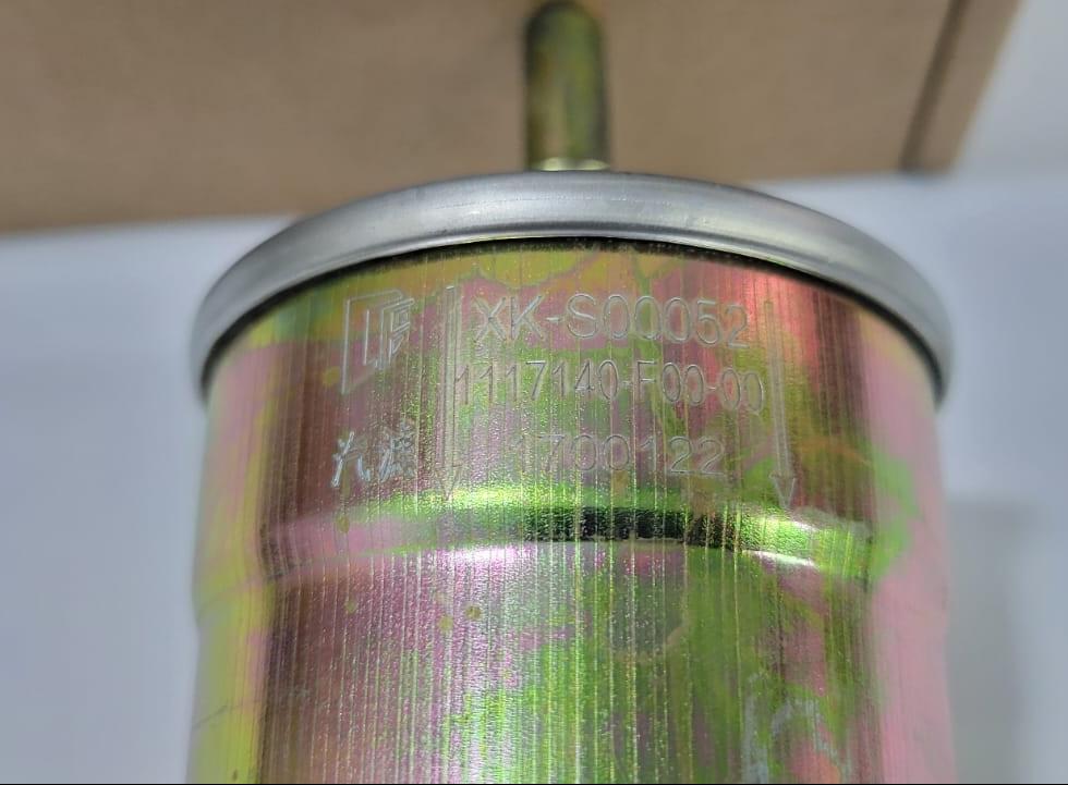 580pro - Fuel Filter - 978