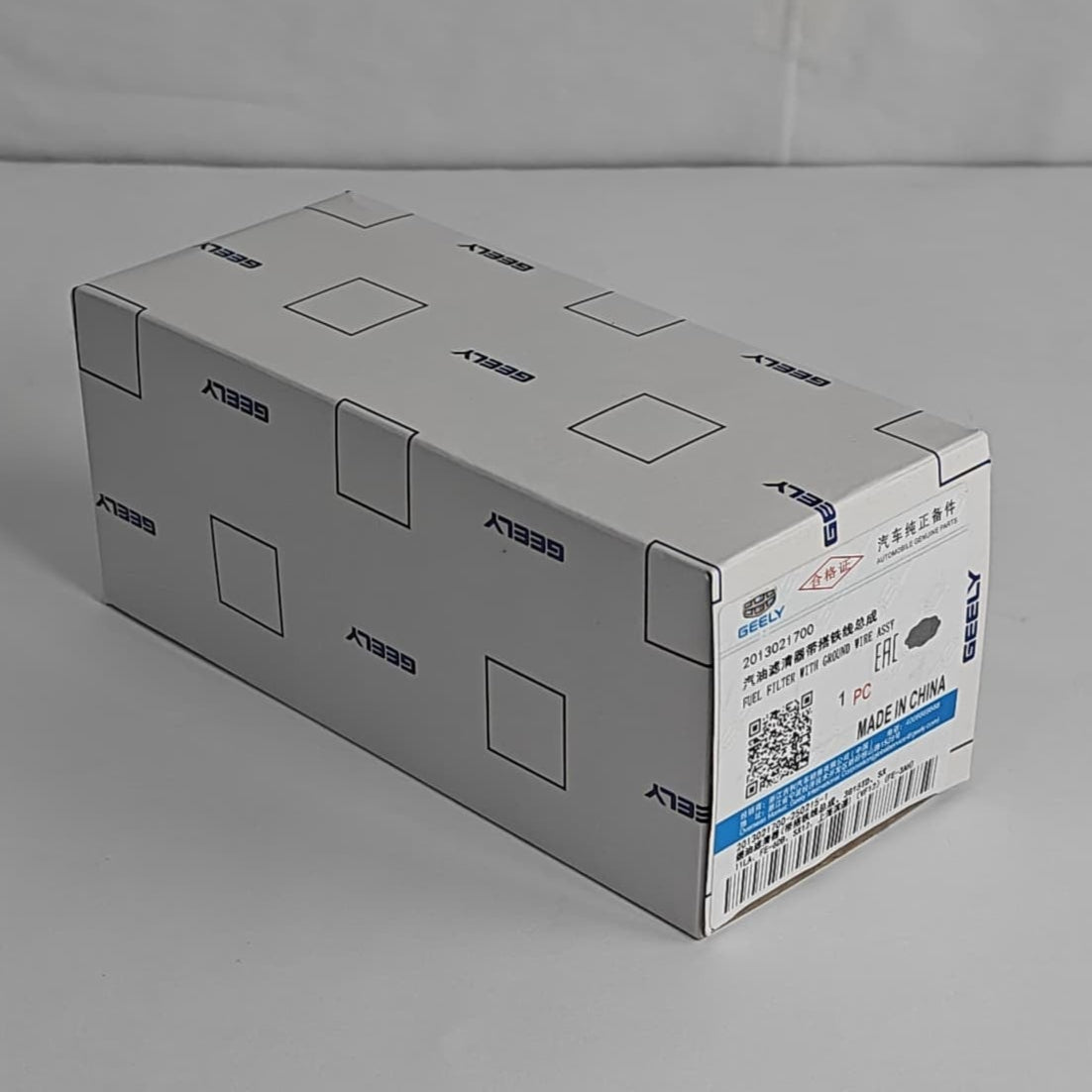 Proton X70 - Fuel Filter - 979