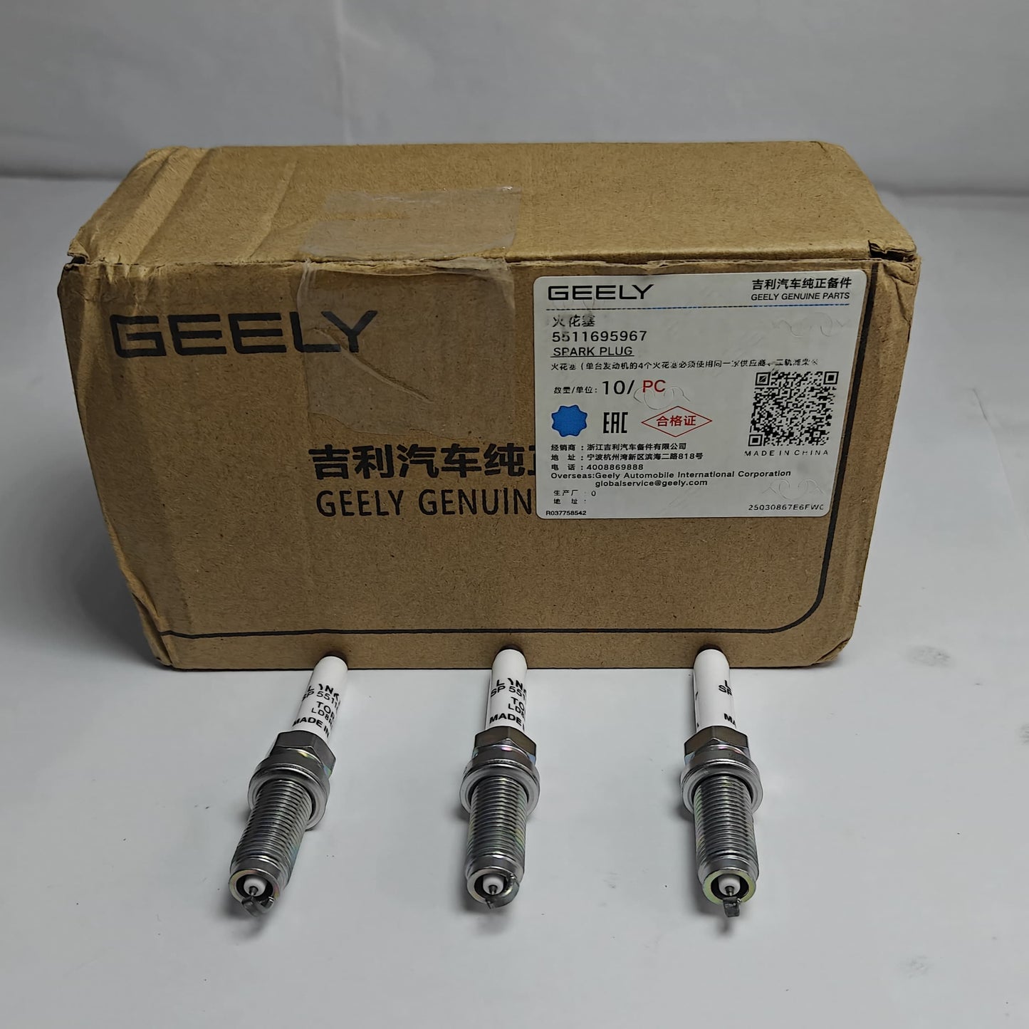 Proton X70 - Spark Plug NGK/TORCH - 980