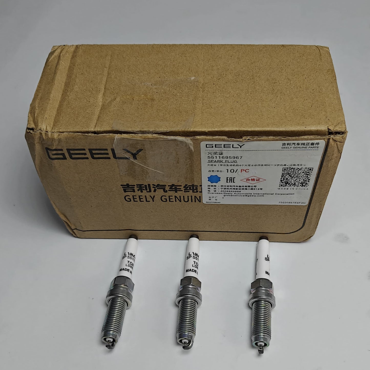 Proton X70 - Spark Plug NGK/TORCH - 980