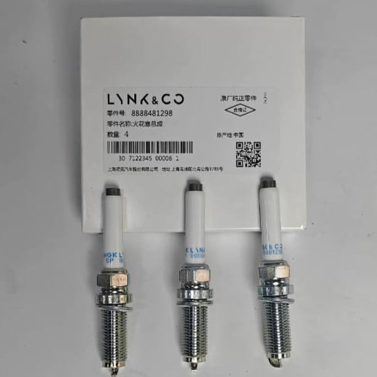 Proton X70 - Spark Plug NGK/TORCH - 980