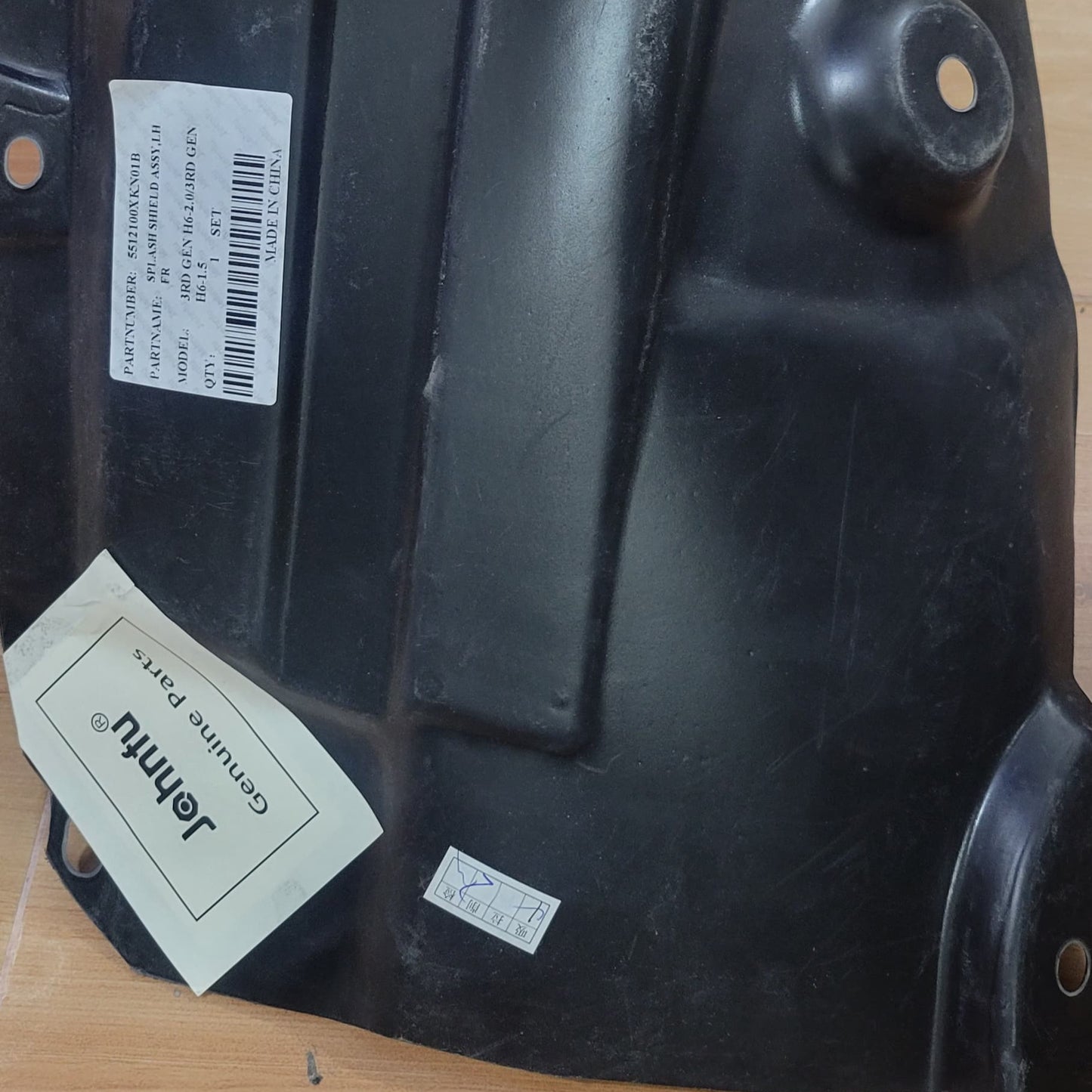 H6 - Front Mudguard Splash Shield LEFT - 984