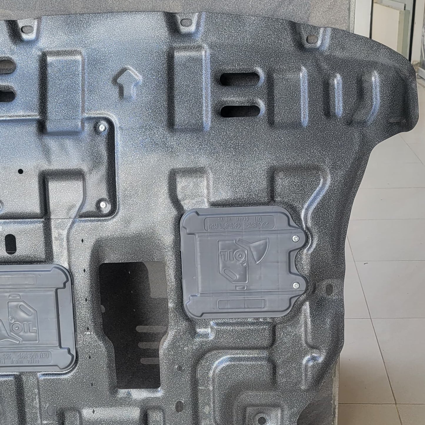 H6 - Engine Shield Metal - 986