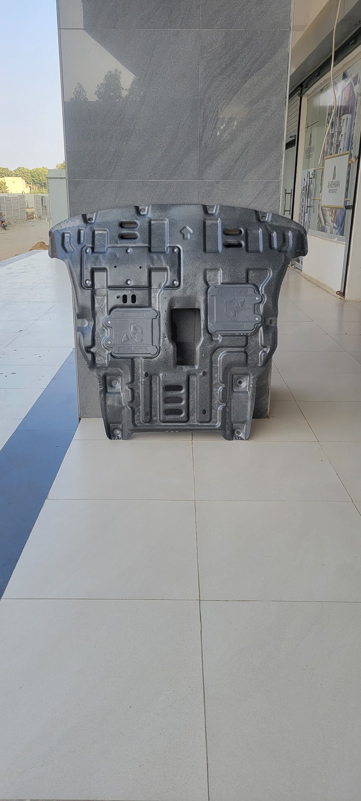 H6 - Engine Shield Metal - 986
