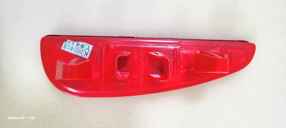 Proton X70 - Rear Bumper Reflactors - 1062