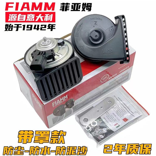 H6 - Horn Fiamm 2pcs Set - 1072