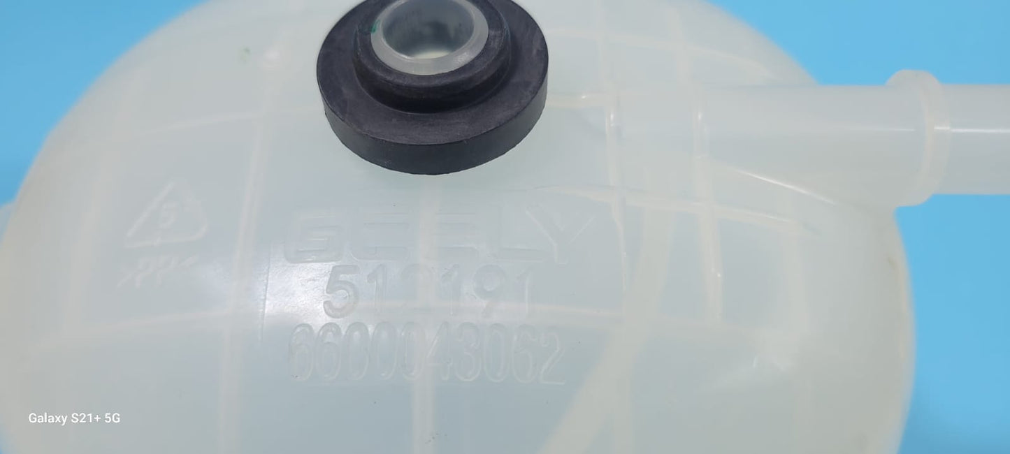 Proton X70 - Radiator Bottle - 1073