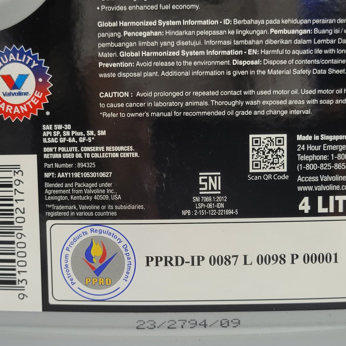 Universal - OIL Valvoline 5W30 SN+ PKR 3,000/Ltr - 1079