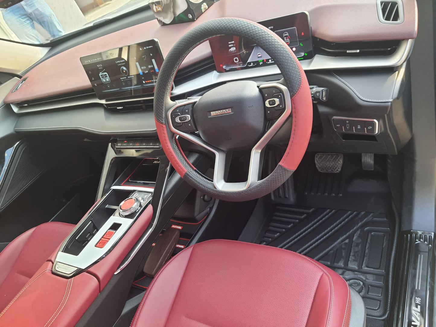 Steering Cover O - 1095