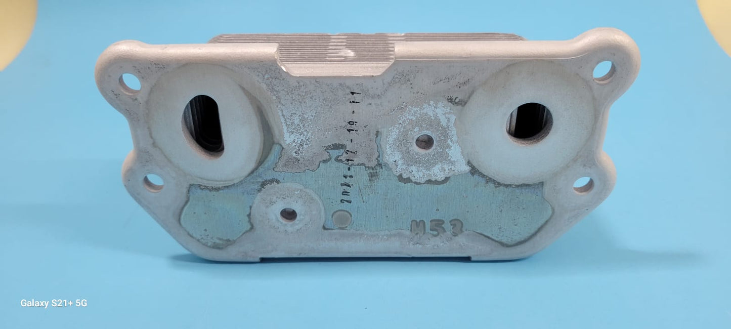 Proton X70 - Gear Oil Coolar 32208285 - 1103