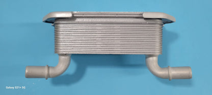Proton X70 - Gear Oil Coolar 32208285 - 1103