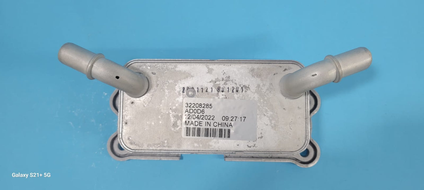 Proton X70 - Gear Oil Coolar 32208285 - 1103