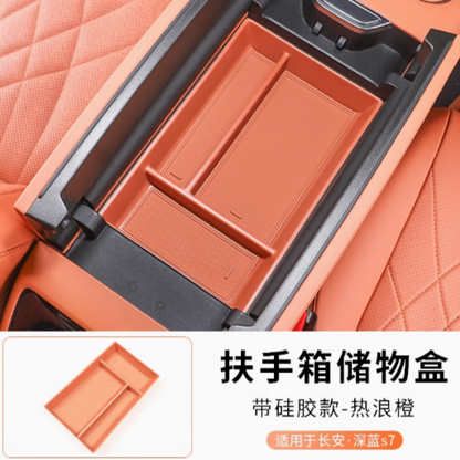 S07 - Arm Rest Organizer - 1151