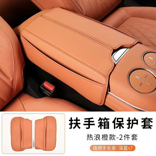 S07 - Armrest Cover Organizer - 1161