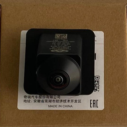 Tiggo 8 - Rear Camera - 1212