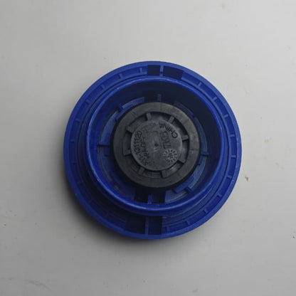 Tiggo 8 - Coolant Bottle CAP - 1213