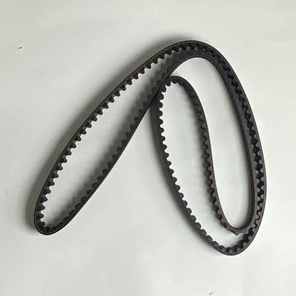Proton x70 - Timing Belt - 1215