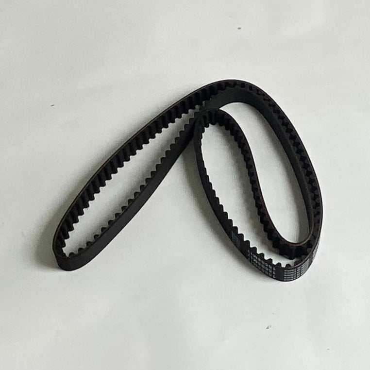 Proton x70 - Timing Belt - 1215
