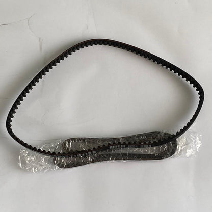 Proton X70 - Water Pump Belt - 1216