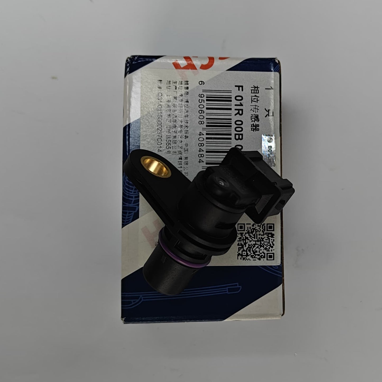 580pro - Camshaft Position Sensor BOSCH - 1233