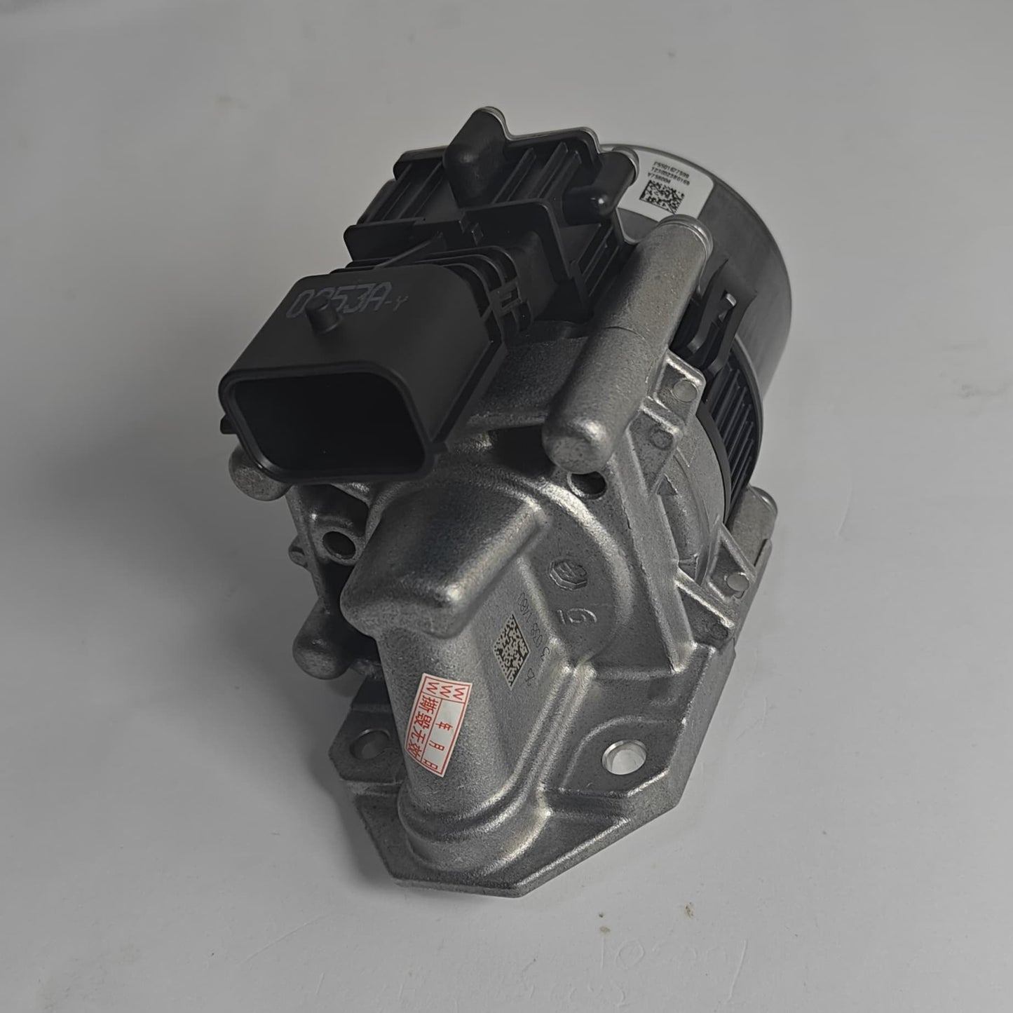 Proton X70 - OIL PUMP - 1243