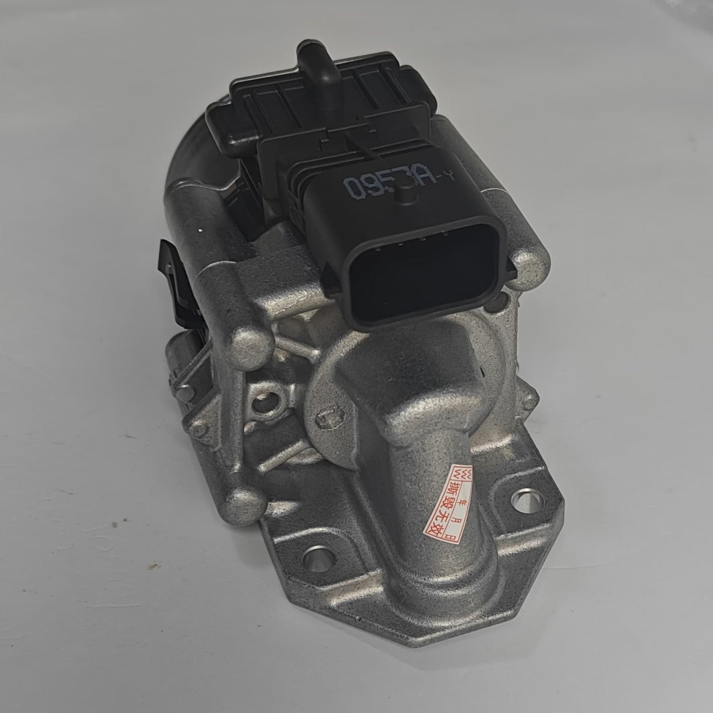 Proton X70 - OIL PUMP - 1243