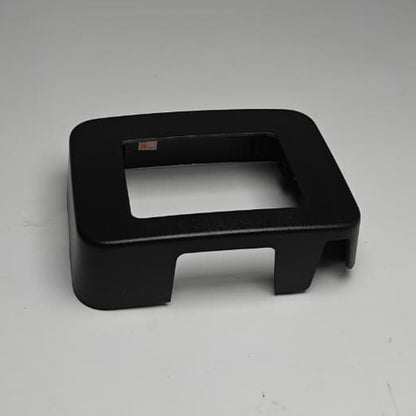 Proton X70 - Radar Cover - 1251