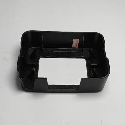 Proton X70 - Radar Cover - 1251
