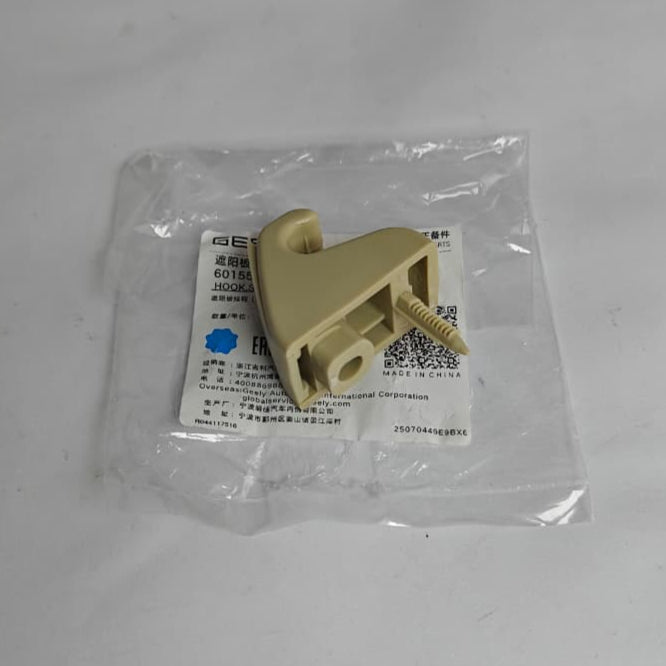 Proton X70 - Vanity Mirror Clip - 1255