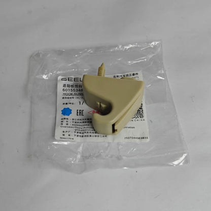 Proton X70 - Vanity Mirror Clip - 1255