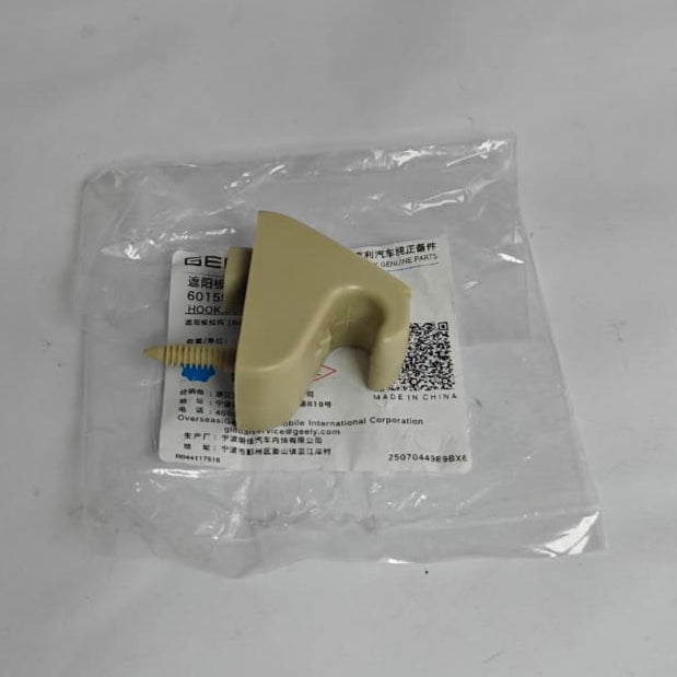 Proton X70 - Vanity Mirror Clip - 1255