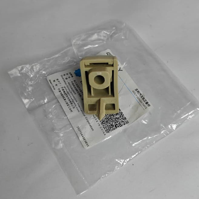 Proton X70 - Vanity Mirror Clip - 1255