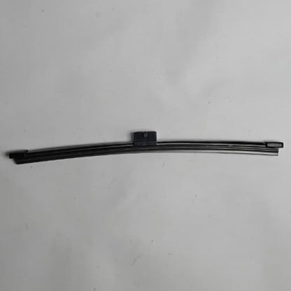 Tiggo 4 - Wiper Blade Rear - 1258