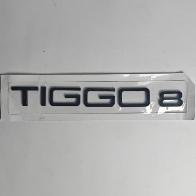 Tiggo 8 - Logo Badge TIGGO 8 FONTS - 1262