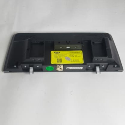 Tiggo 4 - Display Screen Panel - 1266