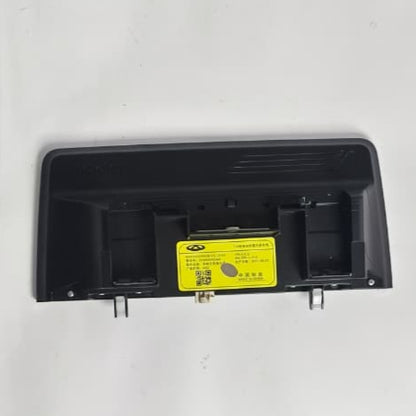 Tiggo 4 - Display Screen Panel - 1266