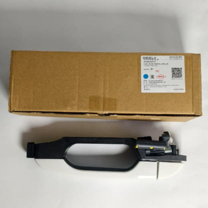 Proton X70 - Door Handle Set - 1282