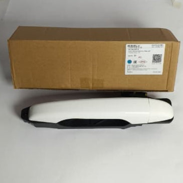 Proton X70 - Door Handle Set - 1282
