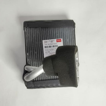 Tiggo 4 - Cooling Coil - 1284